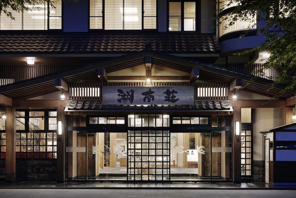 Fujikawaguchiko Onsen Konanso Hotel Ngoại thất bức ảnh The main entrance of the hotel