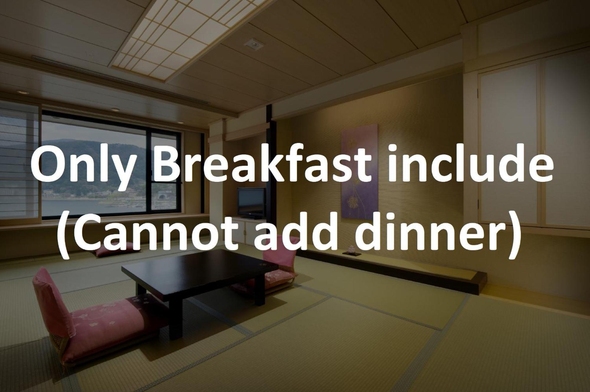 Fujikawaguchiko Onsen Konanso Hotel Phòng bức ảnh