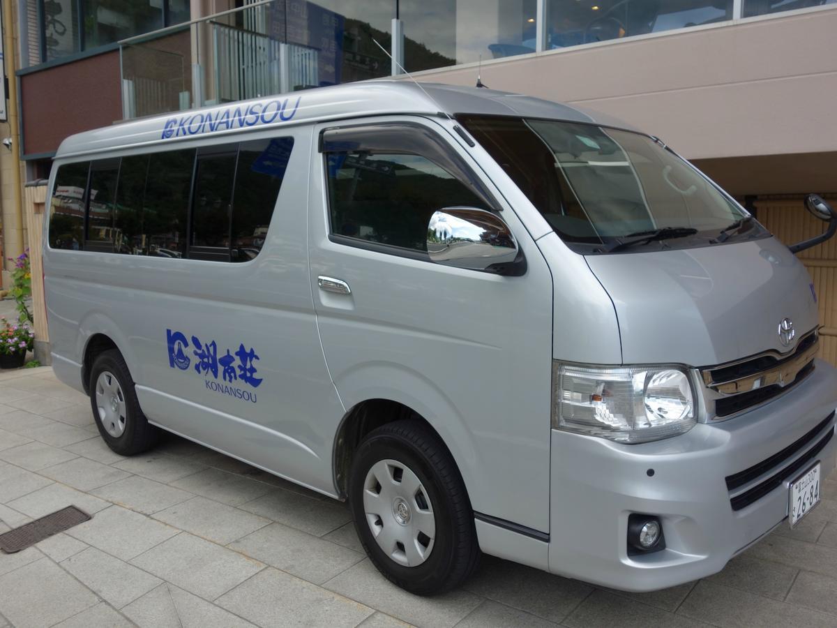 Fujikawaguchiko Onsen Konanso Hotel Ngoại thất bức ảnh Toyota Hiace